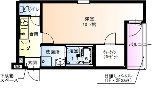 萱島駅 徒歩3分 1階の物件間取画像